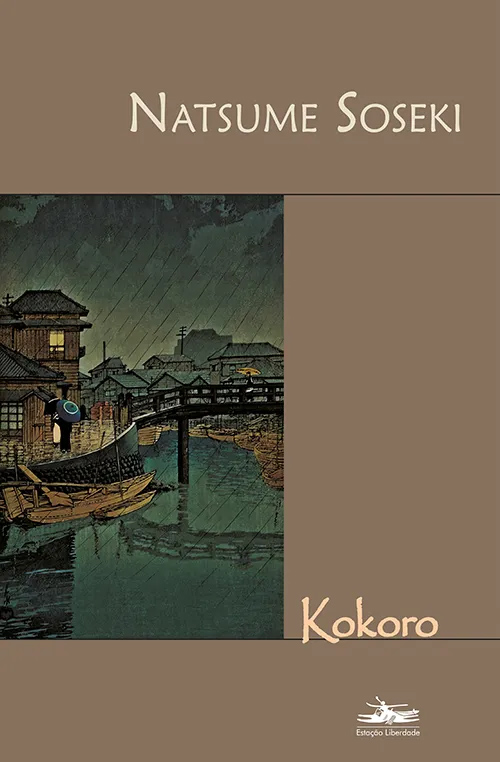 kotaroページ Kokoro - Quatro cinco um